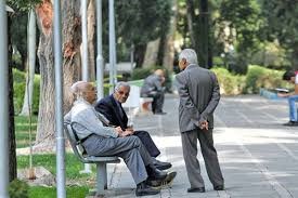 بیمه بازنشستگی خاورمیانه چیست